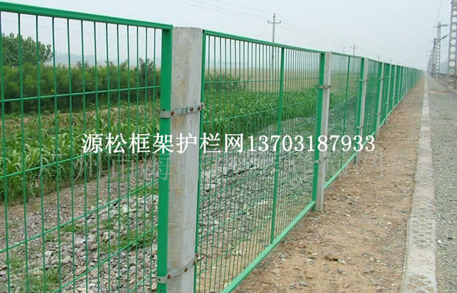 框架護欄網(wǎng)1