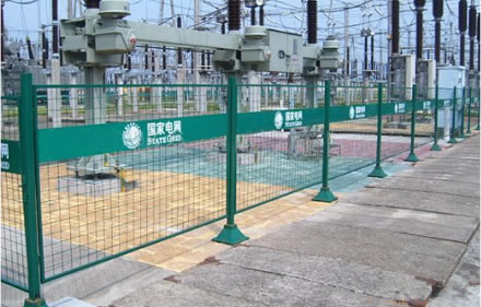 國家電網(wǎng)護欄網(wǎng)2 國家電網(wǎng)護欄網(wǎng)2