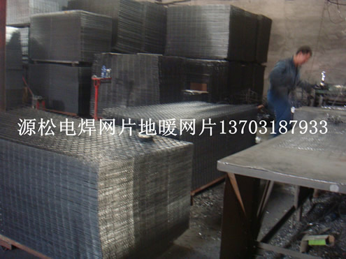 地?zé)峋W(wǎng)片1