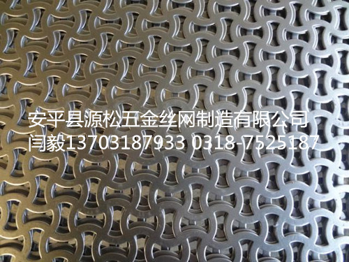 鋼板沖孔網(wǎng)2