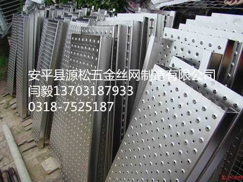 鋼板沖孔網(wǎng)3