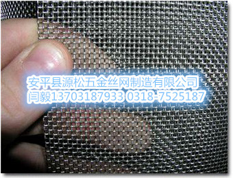 不銹鋼制藥網(wǎng)