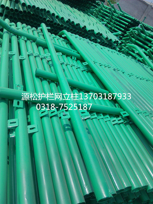護欄網(wǎng)立柱