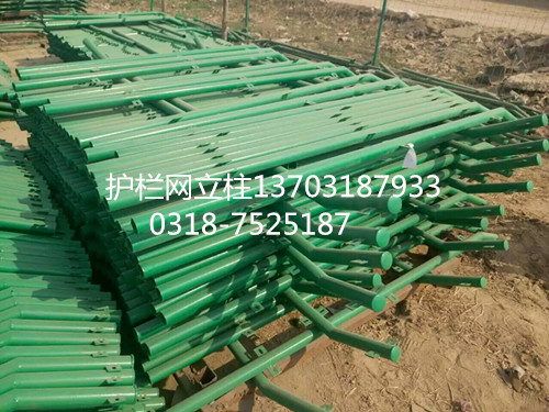 護(hù)欄網(wǎng)立柱