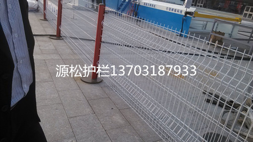 護(hù)欄網(wǎng)2