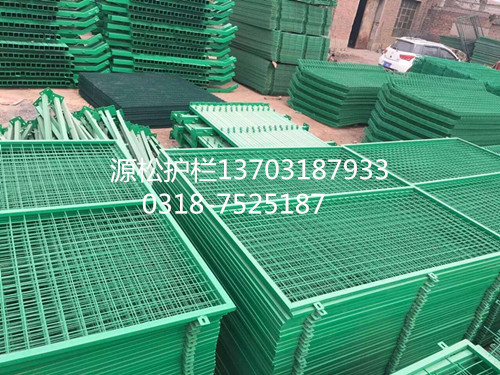 框架護欄網(wǎng)3