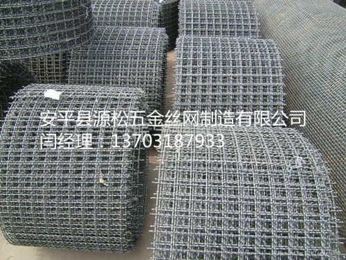 盤條軋花網(wǎng)