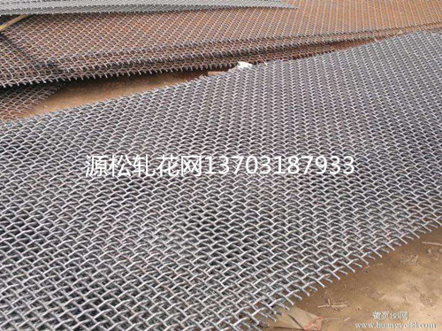 礦篩軋花網(wǎng)