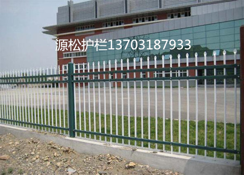 鋅鋼護(hù)欄2