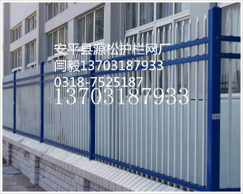 庭院護欄網(wǎng)3