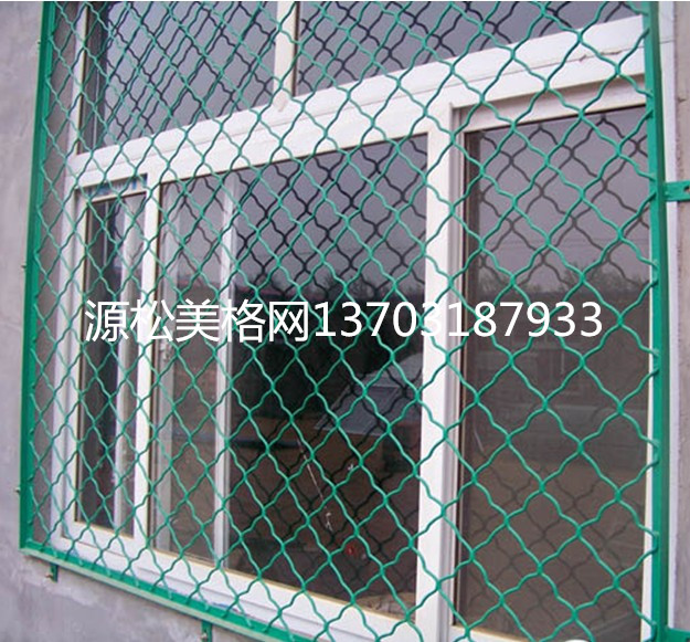 防盜窗鐵絲網(wǎng)1