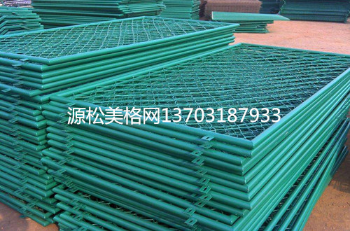 美格網(wǎng)護欄4