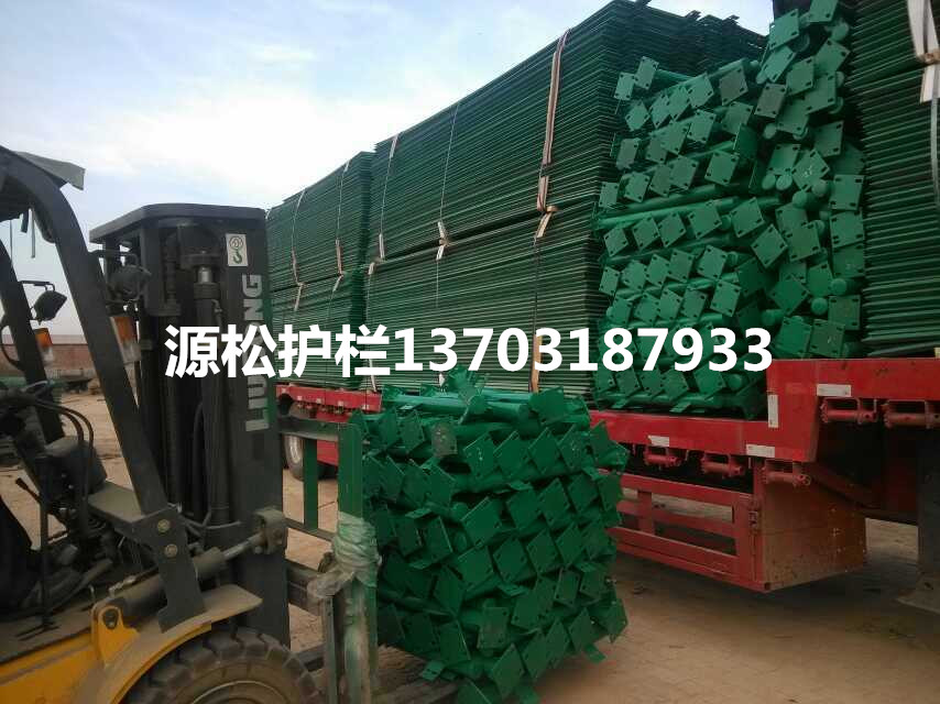 鐵絲網(wǎng)圍欄批發(fā)