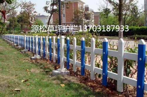 pvc塑鋼護(hù)欄網(wǎng)3