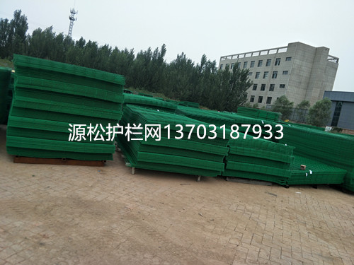 雙邊絲圈地護欄網(wǎng)