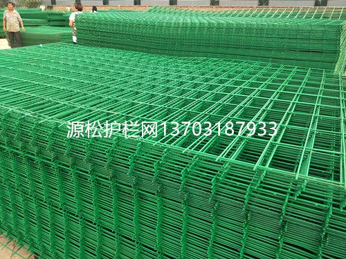 雙邊絲圈地護欄網(wǎng)