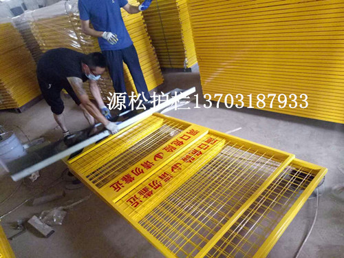 施工電梯防護(hù)門