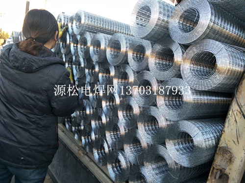 抹墻鐵絲網(wǎng)