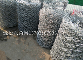 圈養(yǎng)鐵絲網(wǎng)