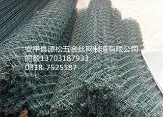 菱形鐵絲網(wǎng)