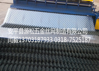 菱形鐵絲網(wǎng)