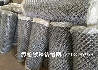 鍍鋅活絡(luò)鐵絲網(wǎng)