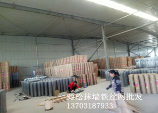 外墻鐵絲網(wǎng)