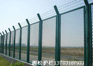 鐵網(wǎng)圍欄7