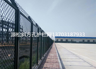 公路涂塑鐵絲網(wǎng)4