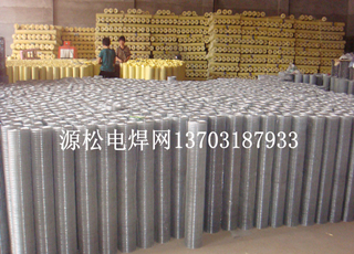 粉墻鐵絲網(wǎng)